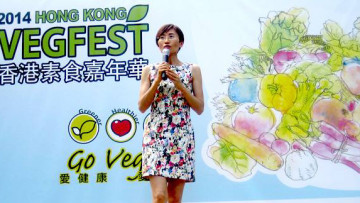 西醫論食全素及食生 （文：盧麗愛醫生）
